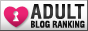 adult blog ranking