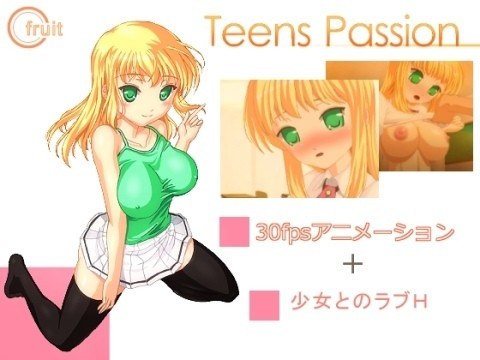 【絵露アニメ動画】Teens Passion～エッチな遊びをしようよ～
