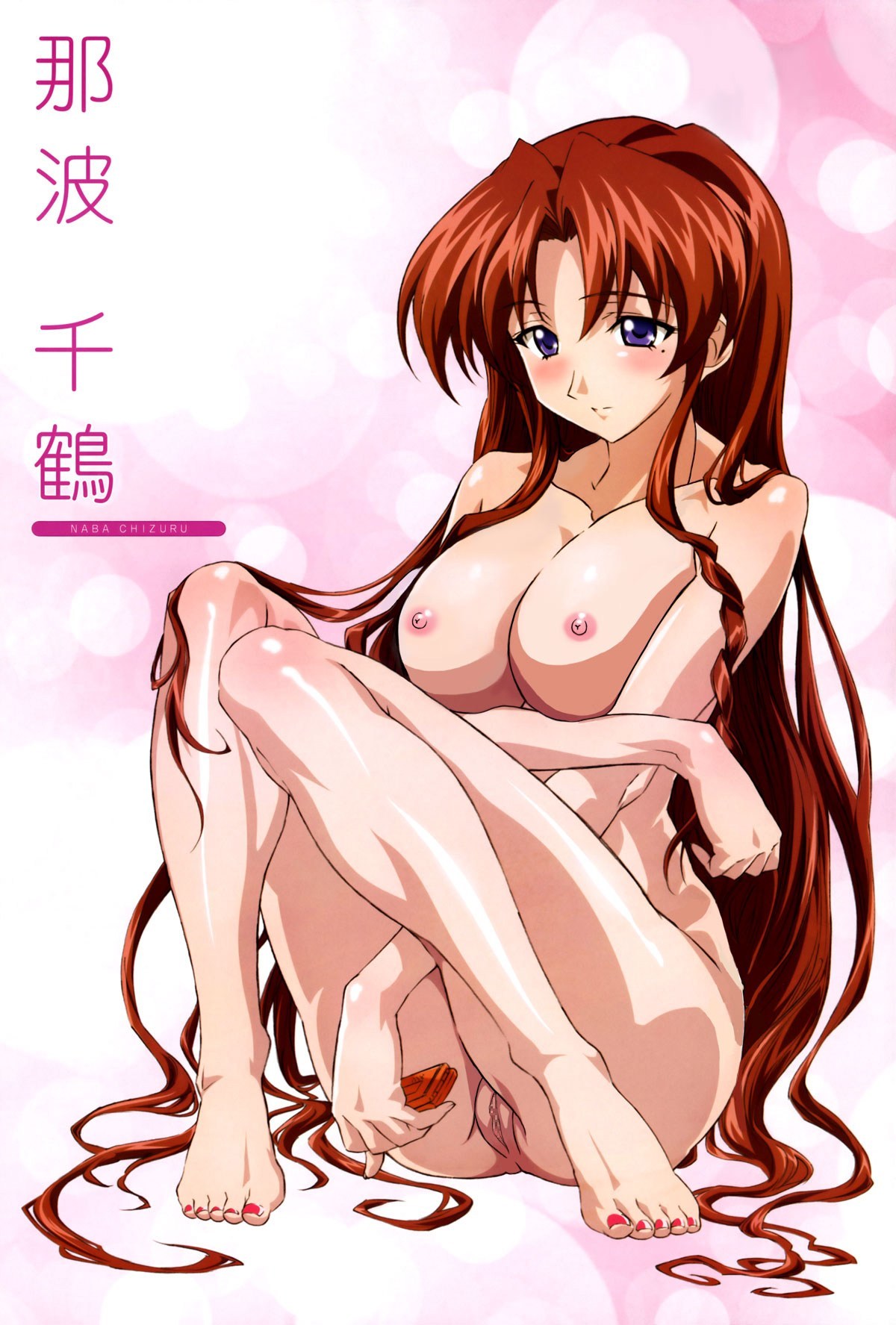 ワルロマ エロコラ