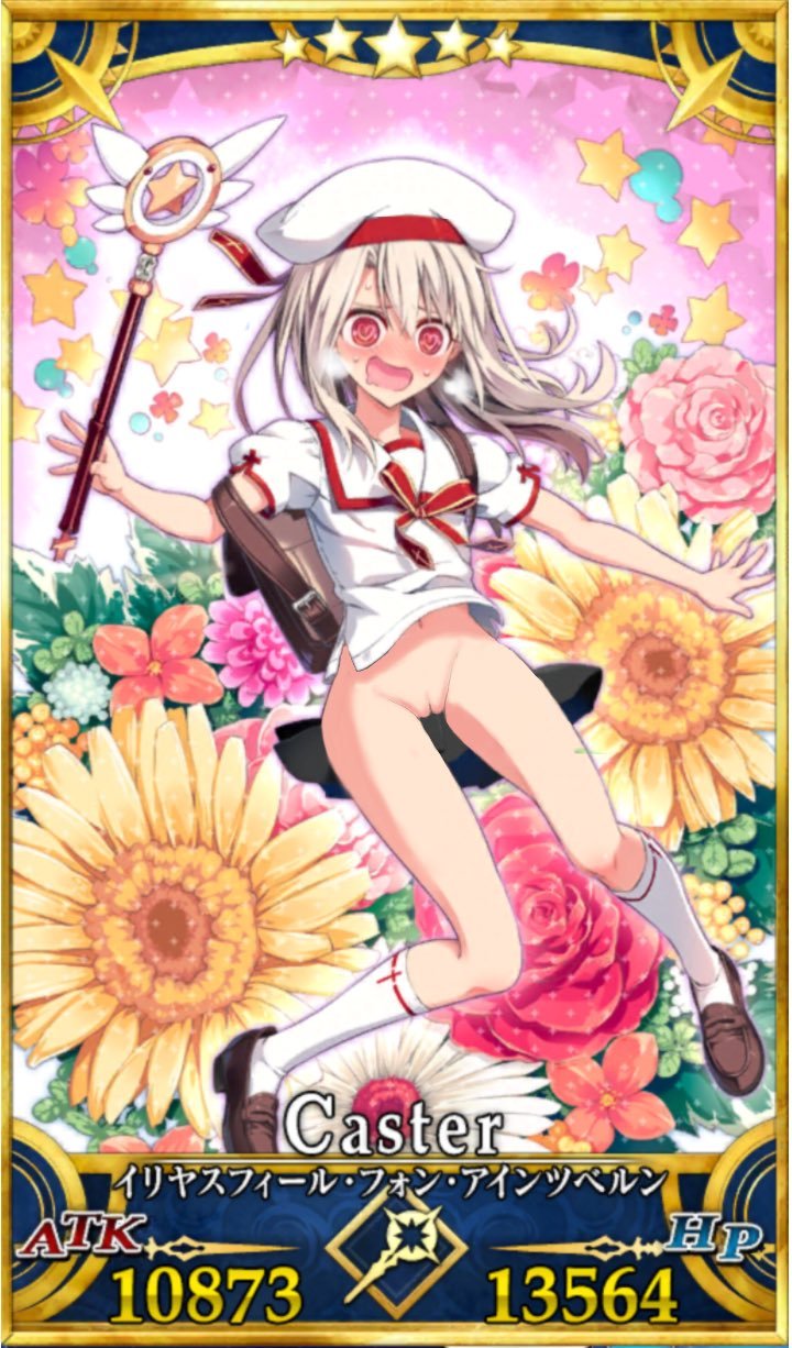 fgo剥ぎコラ Fate/Grand Orderの剥ぎコラ その2 | 剥ぎコラ 虹エロ画像