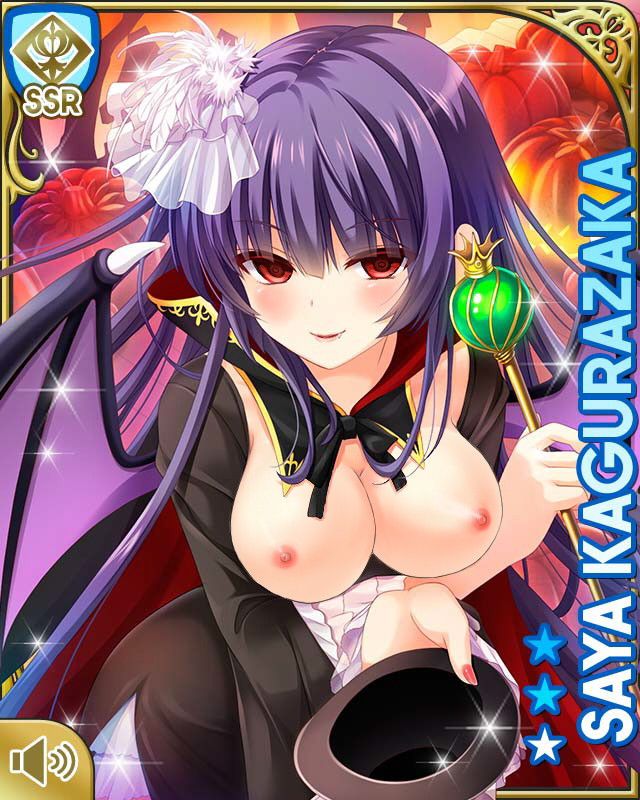 全裸コラガールフレンド(仮)　 ガールフレンド（仮）の剥ぎコラ その8 | 剥ぎコラ 虹エロ画像