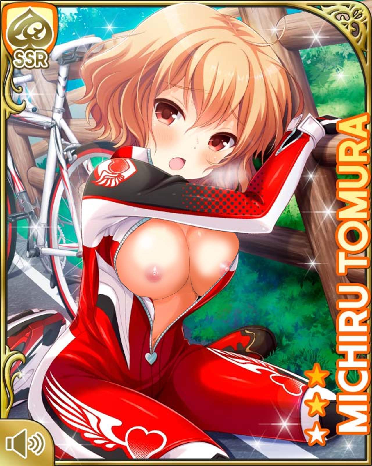 ガールフレンド 虹エロ画像