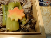 sakagura-sukiyaki