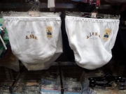 jr-shorts